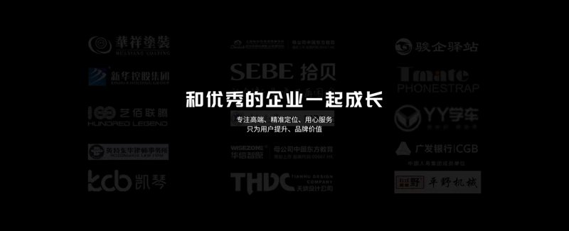 玩转微信小程序开发：解锁新技能