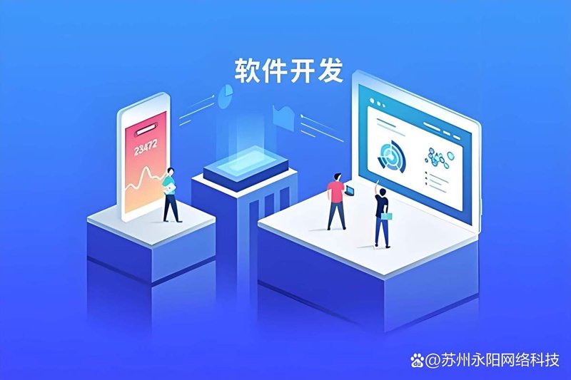祥云网站建设：构建企业亮丽名片